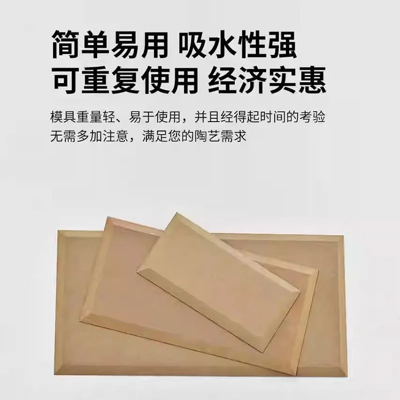 Pottery Ceramics Dish Plate Forming Geometric Molds Mould for DIY Handbuliding Making Craft Clay Tools S M L