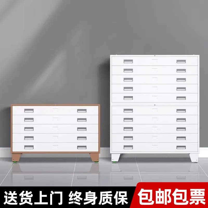File Cabinet Engineering Data Drawing Cabinet No. 0 No. 1 Map Bottom Drawing Filin Drawer
