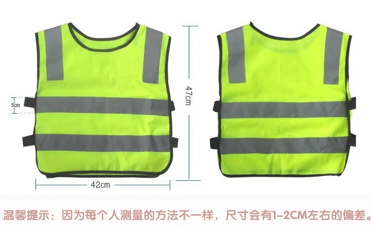 Safety Reflective Vest for Children Students Kindergarten Reflecting Vest Night Safety Road Traffic Warning Strap Vest for Kids