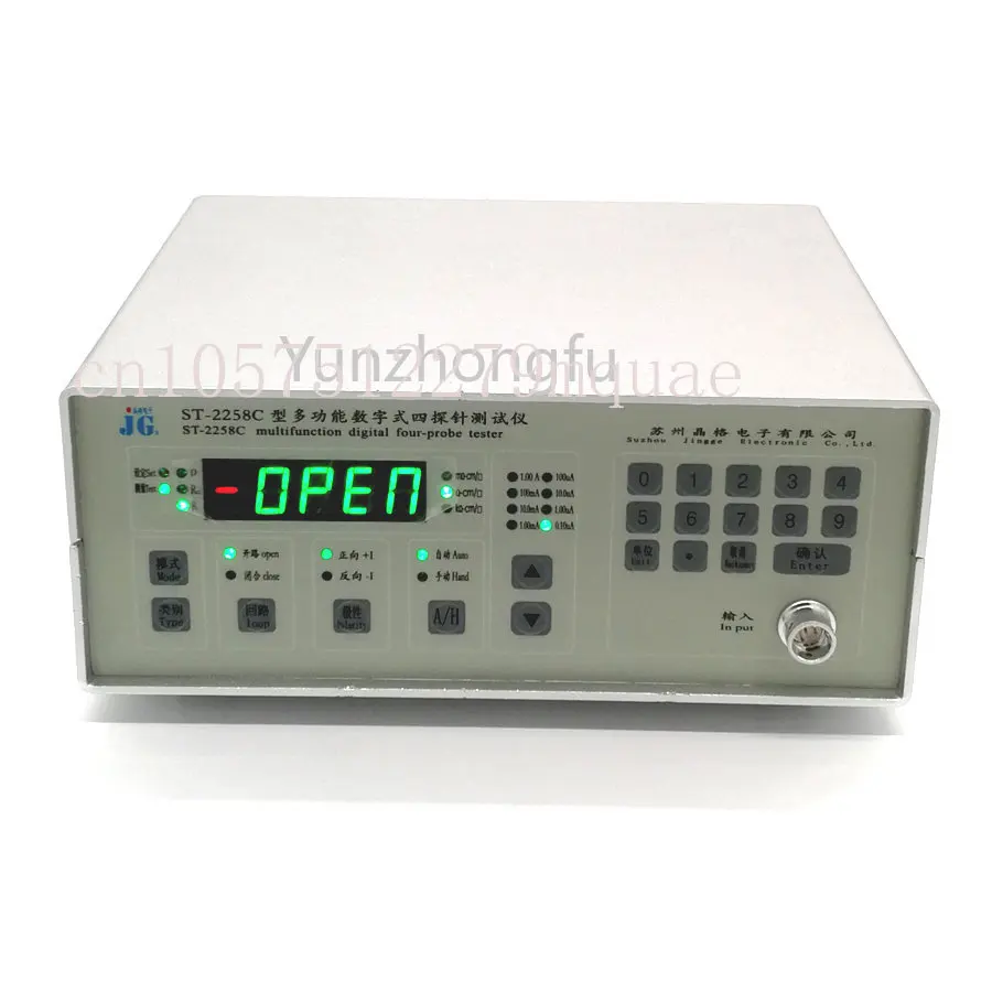 Resistance Meter para grafite eletrodo, material semicondutor