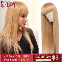 Pelucas de cabello humano liso brasileño rubio miel IJOY con flequillo para mujeres negras pelucas hechas a máquina completa peluca de pelo Remy brasileño