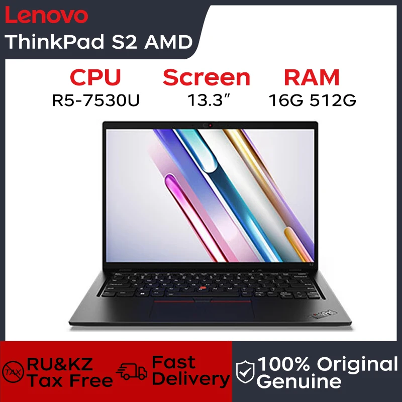 Lenovo Laptop Thinkpad S2 AMD Ryzen R5-7530U/R7-7730U 512GB/1TB SSD Thin and light for productive business offices Notebook PC