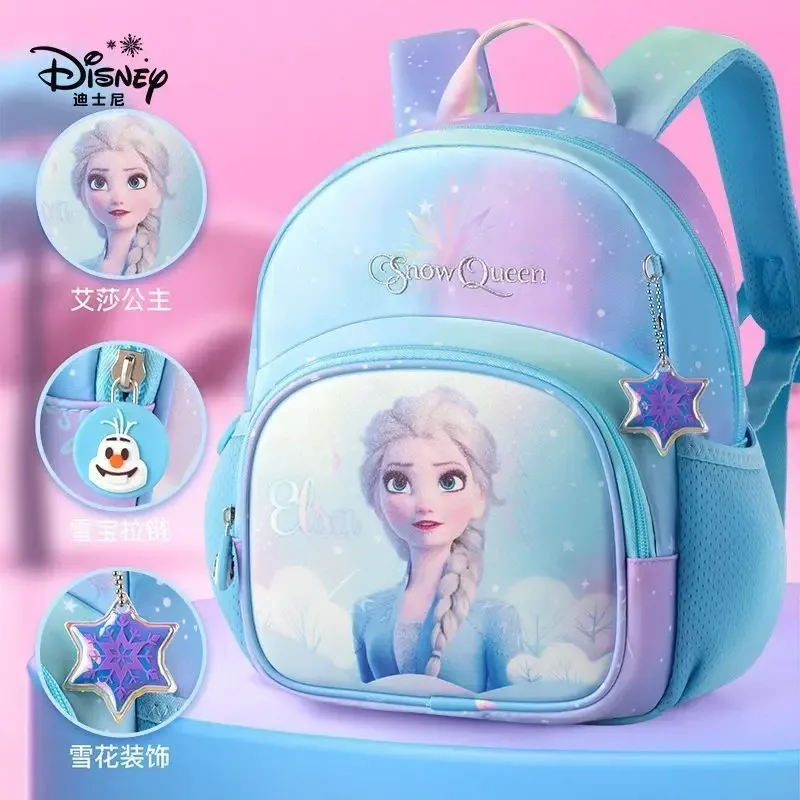 

Disney Эльза милый кавайный аниме персонаж периферийные устройства сверхлегкий рюкзак высокого качества модная индивидуальная школьная сумка с героями мультфильмов подарок
