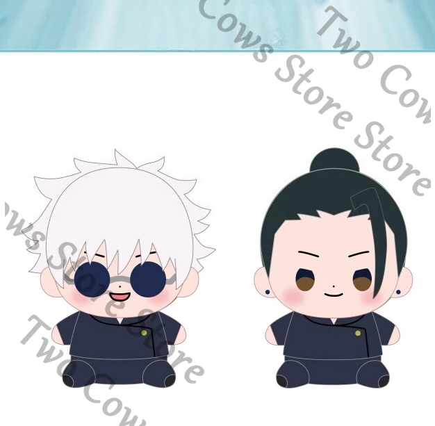

genuine Jujutsu Kaisen Satoru Gojo Geto Suguru Anime Plush Cotton Doll Toys Dolls Sitting Posture Bag Pendant Cospaly Cartoon