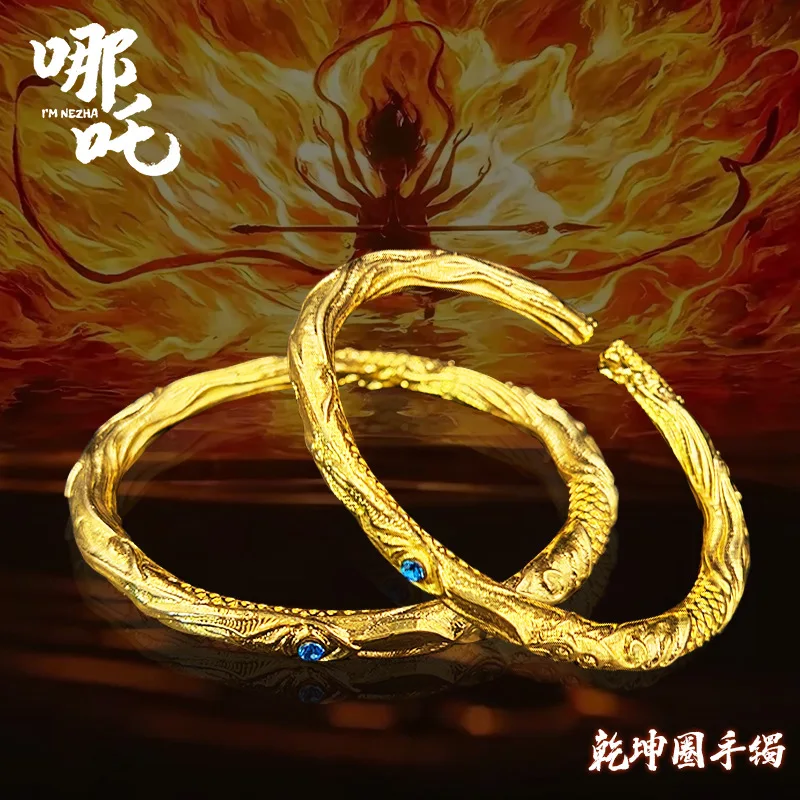 Ne Zha 2 Bracelet Movie Animation Figures Plating Jewelry Cartoon Hot New Ne Zha Same Style  Bangle Accessories Gifts Toy