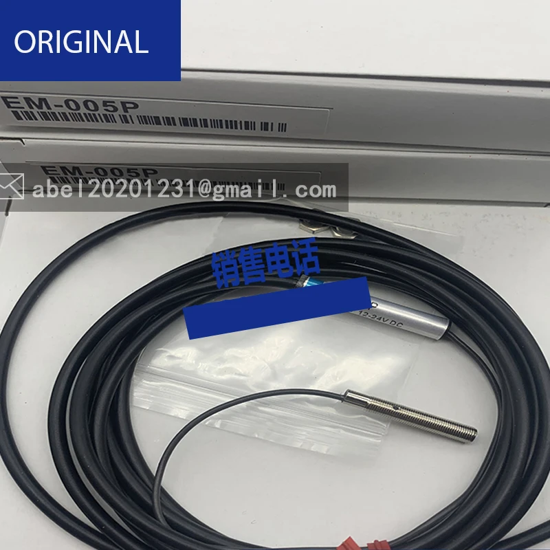 Stock de em-030, em-038, em-054/P, em-080, em-005p