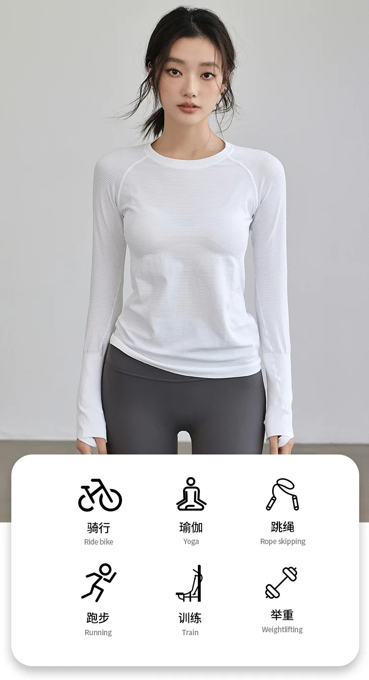 Women's Autumn & Winter Yoga Comprehensive Training Top High-Elastic Slim Crew Neck Quick-Dry Sports Long-Sleeve Fitness Clothes