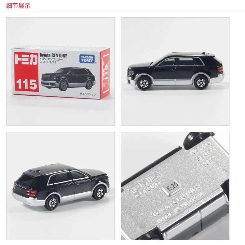 Tomica No.115 Toyota Century 1/71 Diecast Black Sedan with Suspension Collectible Model Car Gift for Kids
