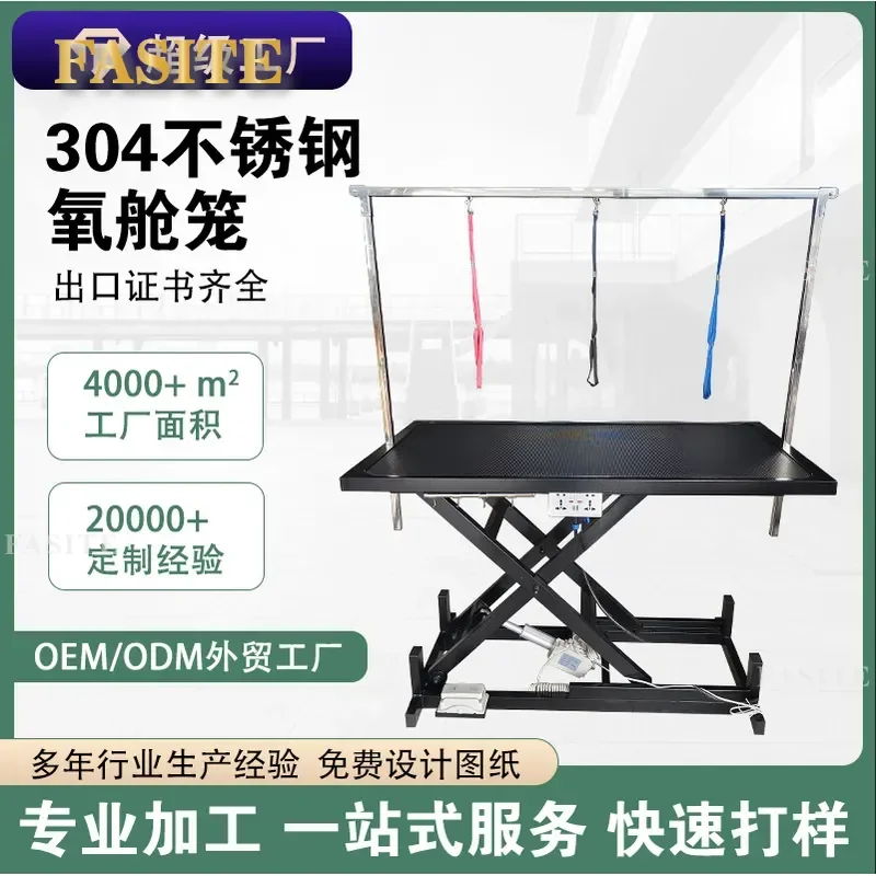 For Pet Grooming Table Electric Lifting Folding Beauty Desk for Medium Large Dog Trimming Blow Drying Stand Adjustable Height