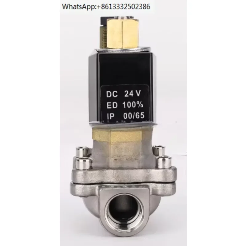 

304 stainless steel solenoid valve switch valve 24v6 divided DN15DN25 50 2 inch