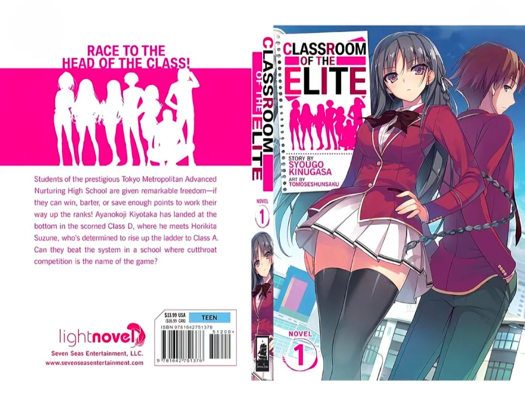 Classroom of the Elite (Light Novel) Vol. 1 by Syougo Kinugasa - Japanese School & Psychological Thriller Paperback Book