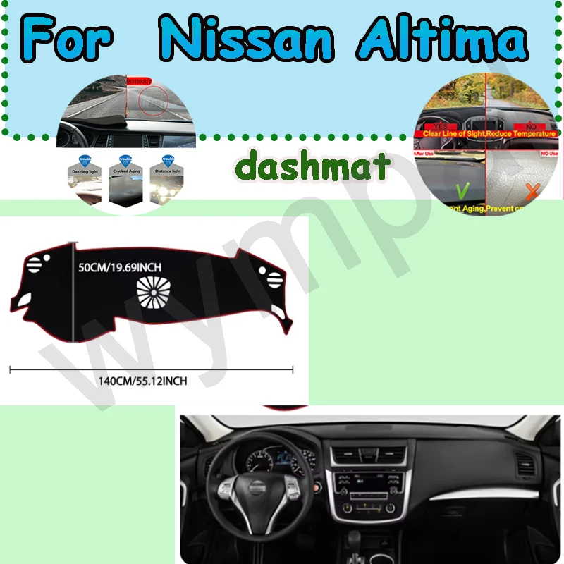 

Для Nissan Altima 2013-2018 крышка приборной панели автомобиля, избегайте света, коврик для приборной панели