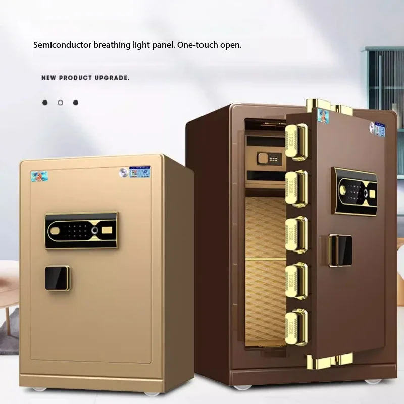 #Household Office-use Intelligent Anti-theft Fingerprint And Password-protected All-steel WIFI-enabled Mobile Safe Cabinet