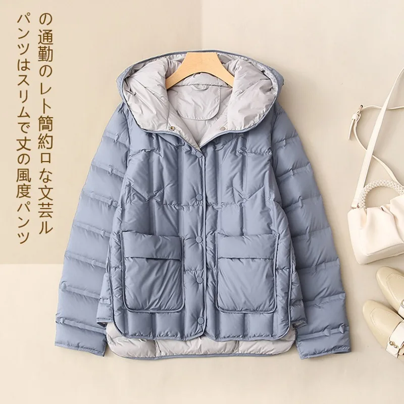 Women Autumn and Winter New 90% White Duck Down Jacket Simple Fashion Casual Commuter Hooded Warm Mother Down Jacket Coat