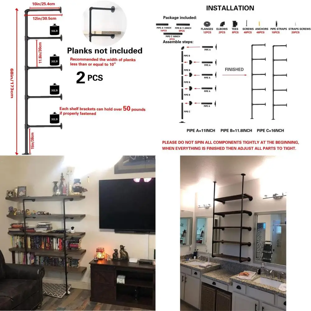 

Винтажные промышленные настенные полки для труб, 2 шт., 5 уровней, 68H x 10D, черные, для хранения в офисе/кухне