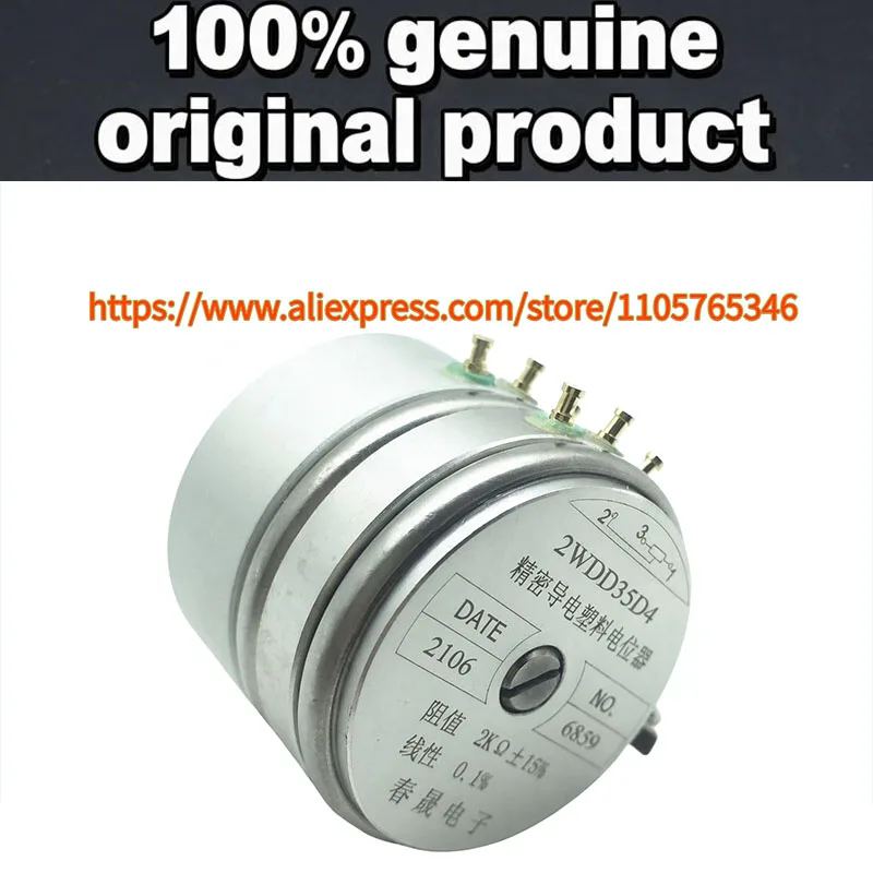 1pcs 2WDD35D4 100% Original Precision Conductive Plastic Potentiometer 1K 2K 5K 10K Linear 0.1% 360 Degree Infinite Rotation