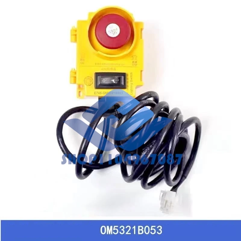 

OM5321B052 OM5321B0523 Elevator bottom pit maintenance box ﻿﻿﻿﻿​