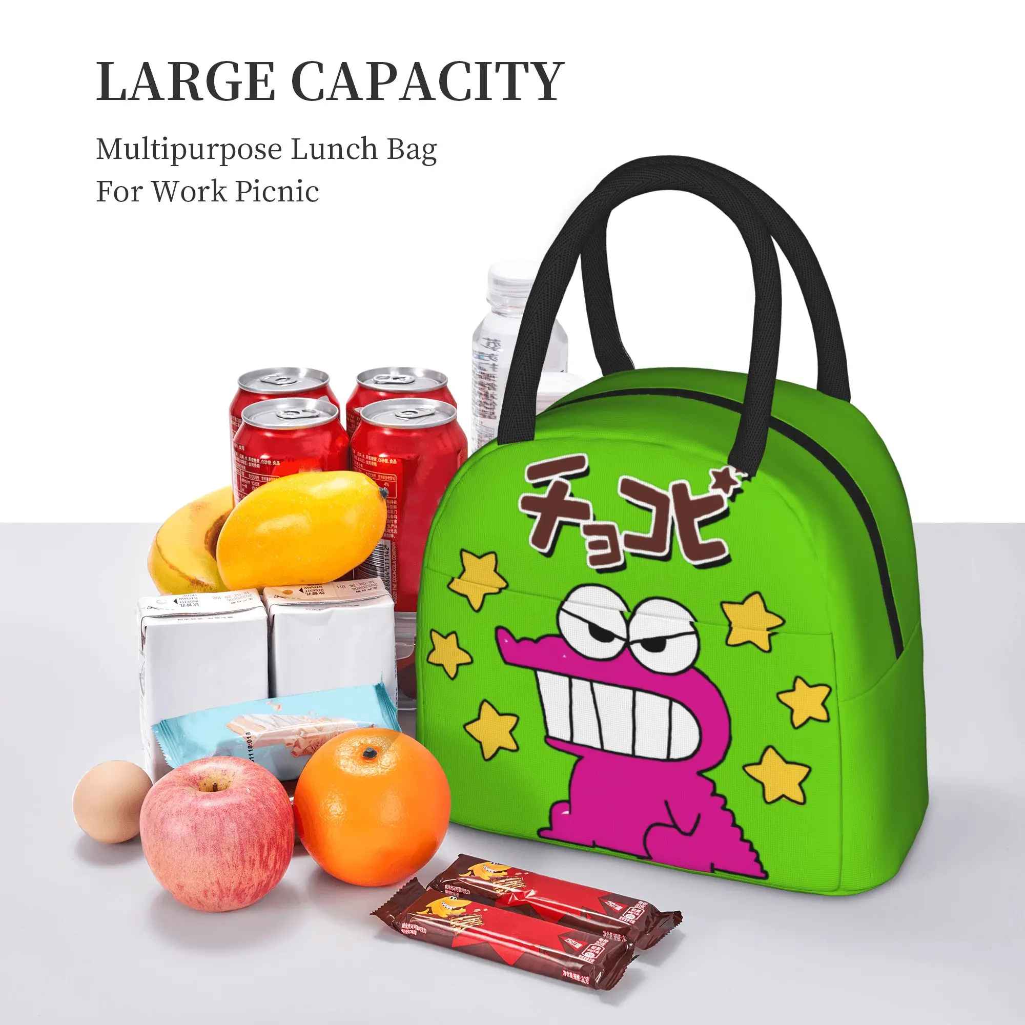 Croc Cookies Shinchan  Insulated Lunch Bag Cooler Bag ,Meal Container Crayon Shin-chan Large Tote Lunch Box Food Bag College view 6