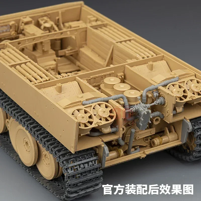 أجزاء خط أنابيب المحرك Ryefield Rm-2007 1/35 (لـ RM-5003 RM-5025 Tiger I مع أجزاء ترقية النموذج) #2