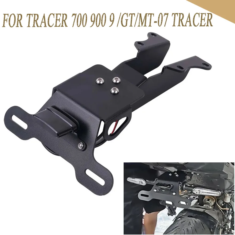 

Для YAMAHA Tracer 900 700 Tracer 7 GT MT 09 Tracer Держатель номерного знака мотоцикла Кронштейн хвостового аккуратного освещения крыла