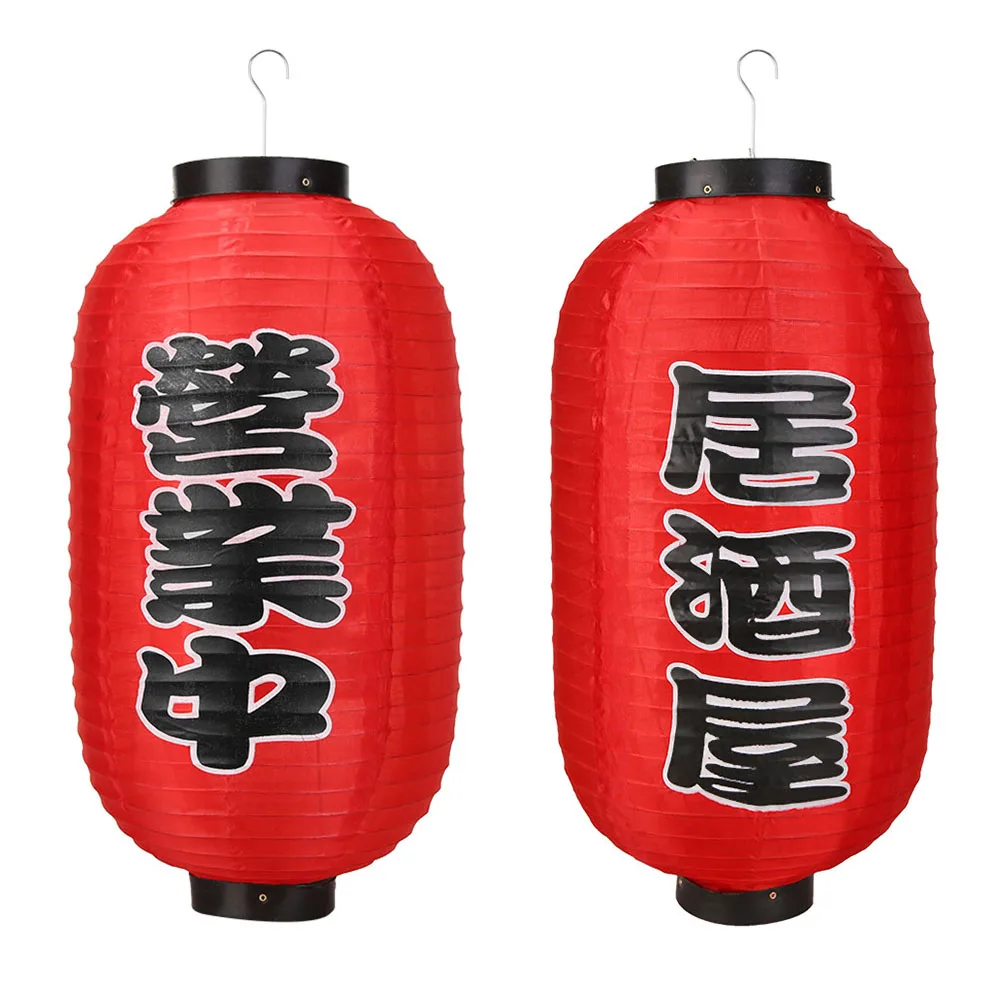 10 inch Traditional Japanese Style Hanging Lantern Various Specifications Optional Work Exquisite Chochin Restaurant Pub Decor