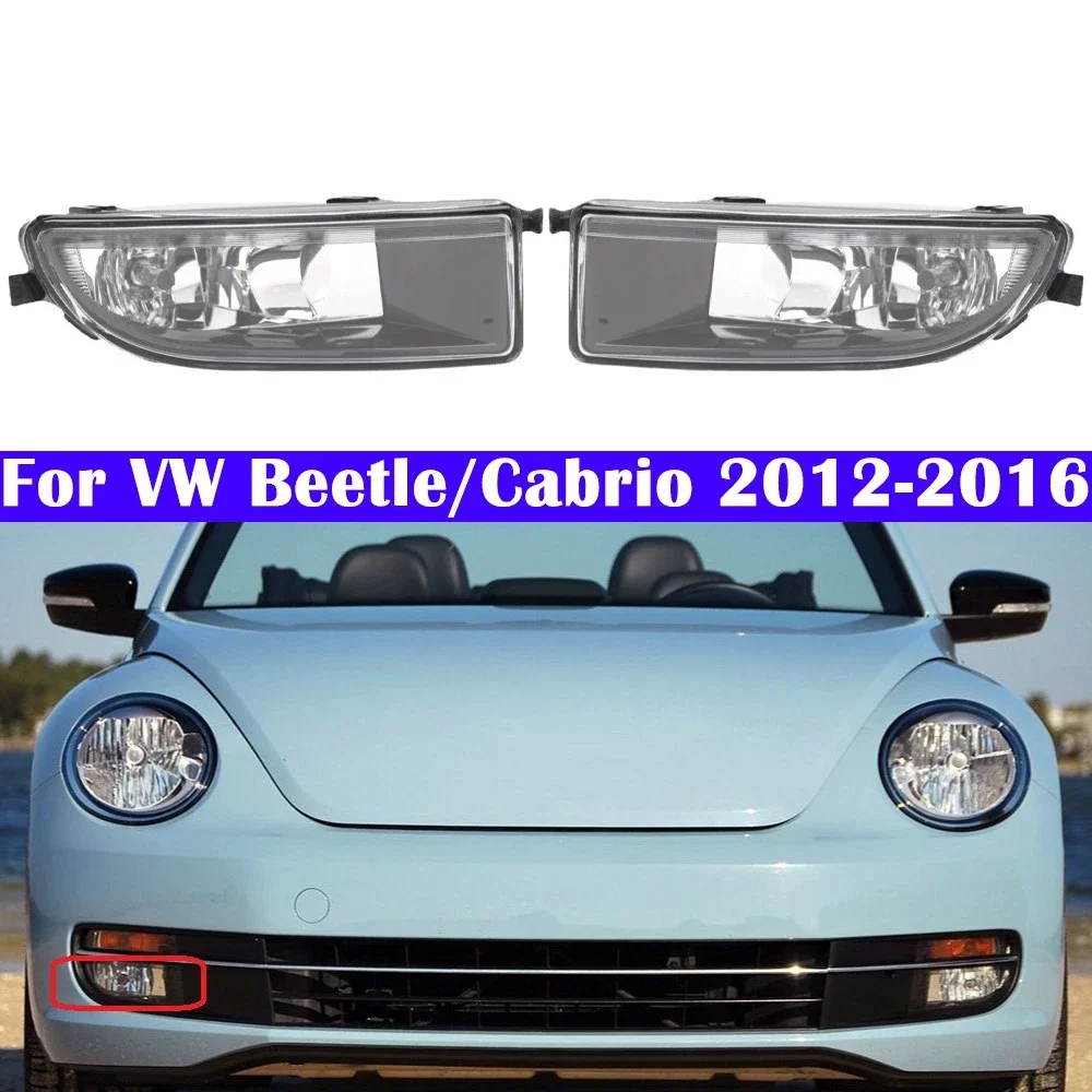 

Передний бампер автомобиля, противотуманные фары с галогенной лампой, дневные ходовые огни для VW Beetle 2012-2016 5C5941699A 5C5941700A 5C5941699B