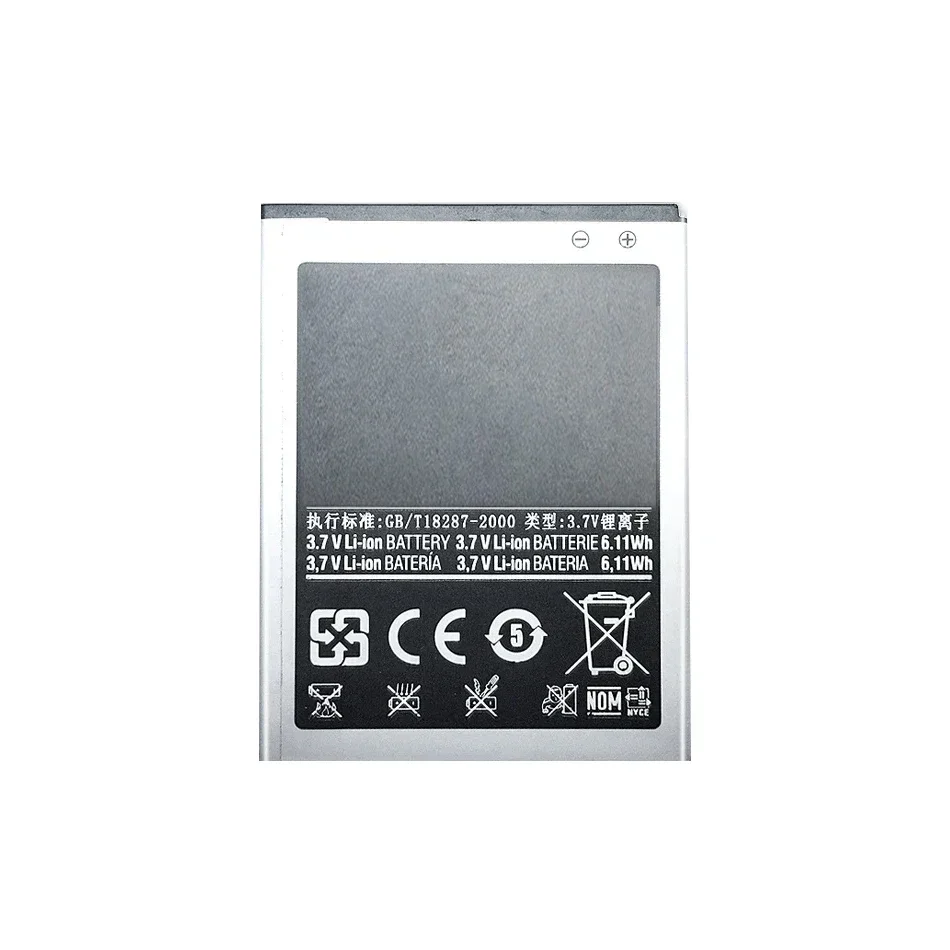 EB-F1A2GBU Phone Battery for Samsung Galaxy  II S2 I9100 I9103 I9105 I9100G I9108 I9050 EB F1A2GBU 1650mAh Portable Batteries