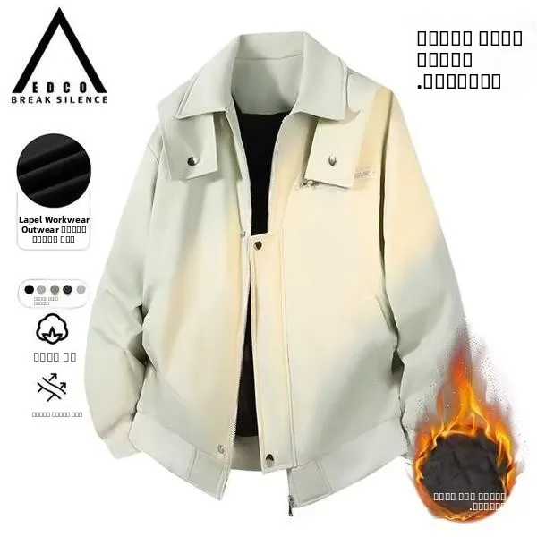 

American High Street Pilot Jaet Men's Autumn Winter Trendy Brand Cool Street Motorcycle High End Workwear Couple Tops