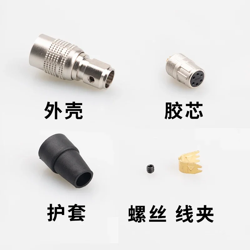 Suitable6-core Industrial Camera Power Cord Connector HR10A-7P-6S Female Trigger Connector