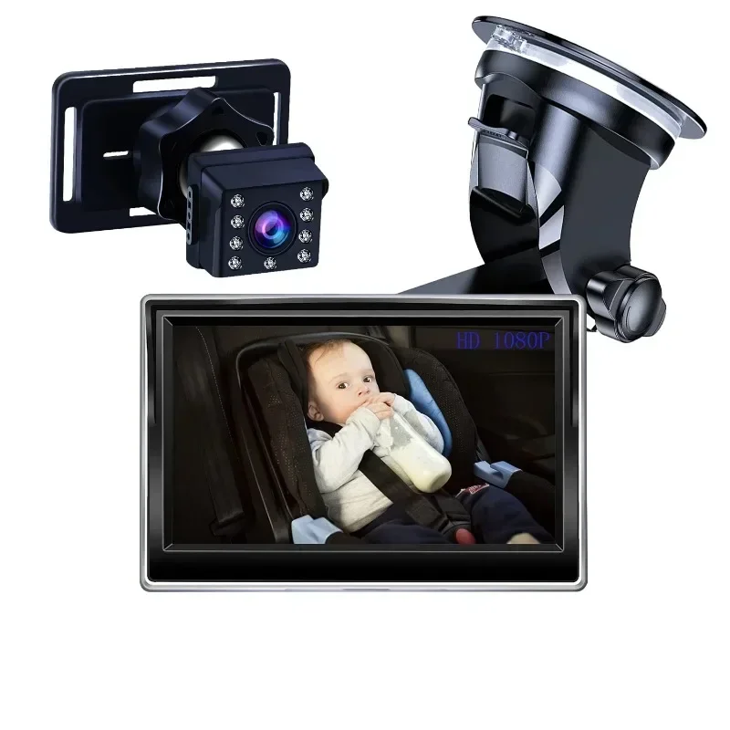 Safety seat 5 inch HD 1080P car baby monitor million digital high definition night vision baby monitoring