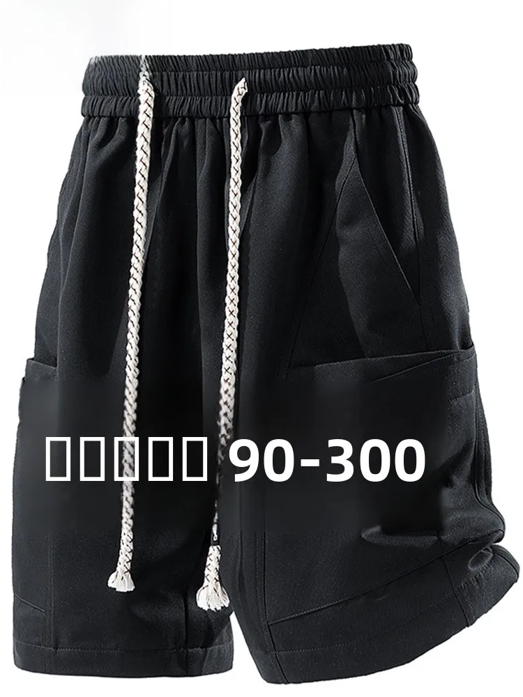 

American Large Size Men's orts Summer Trendy Brand New Workwear Loose Sports Mid-Length Casual Five-Quarter Pants