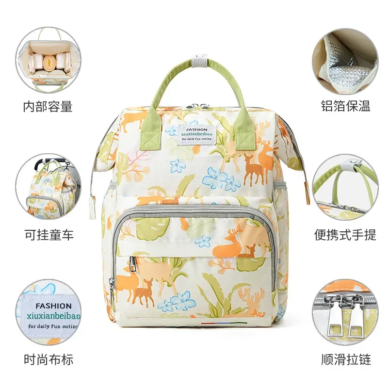 الأم الحوامل حقيبة سعة كبيرة حفاضات الطفل حزمة حقيبة السفر أمي الرضاعة الطبيعية عربة أكياس حفاضات الطفل حقيبة الظهر #4