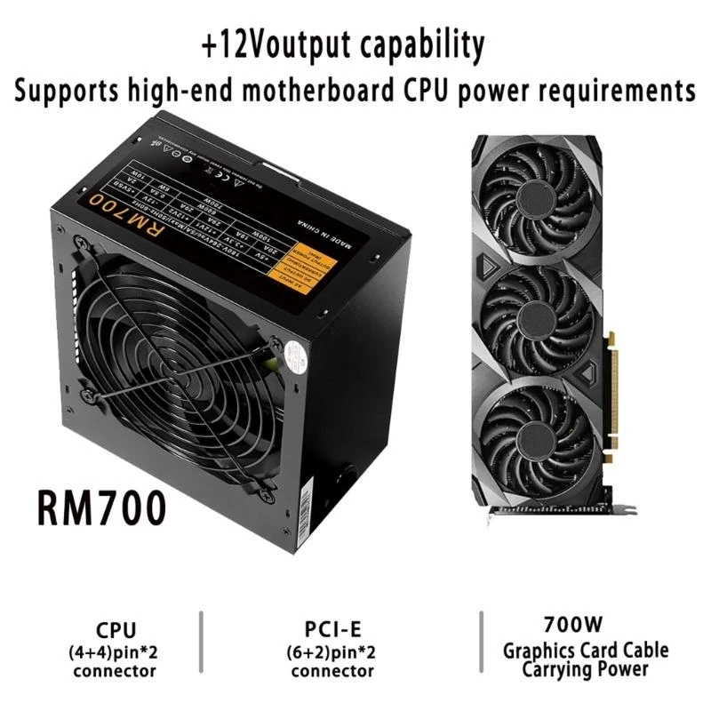 RM700 700W Desktop Power Power Power 700W POWER с Multi Hepation