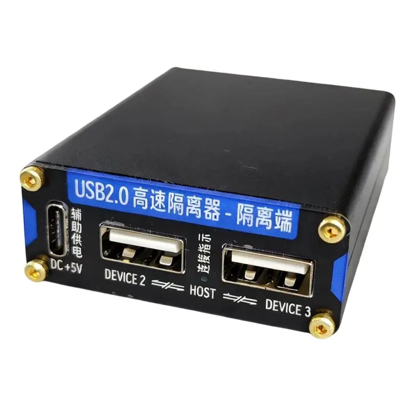 

N04R 480Mbps High-Speed 3Kv Isolator Isolation HUB Eliminate Ground Noise Filter For Audio DAC /PLC/Hard Disk Data Transfer