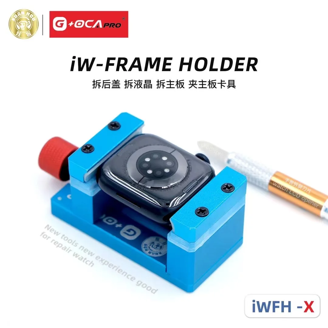 XUANHOU iW-Frame 3 IN 1 Holder/iwfh-X Fixture for iWatch Repair Holder/iWtach LCD and Back Cover Remove Holder Pry knife