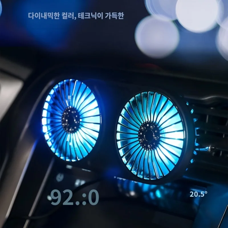 Aksesori Ventilasi Kipas Dua Kepala Usb Mobil Ventilasi Kipas Mobil Flash Aksesori Flash Kepala Ganda Kipas Udara Pendingin Dapat Disesuaikan Kecepatan