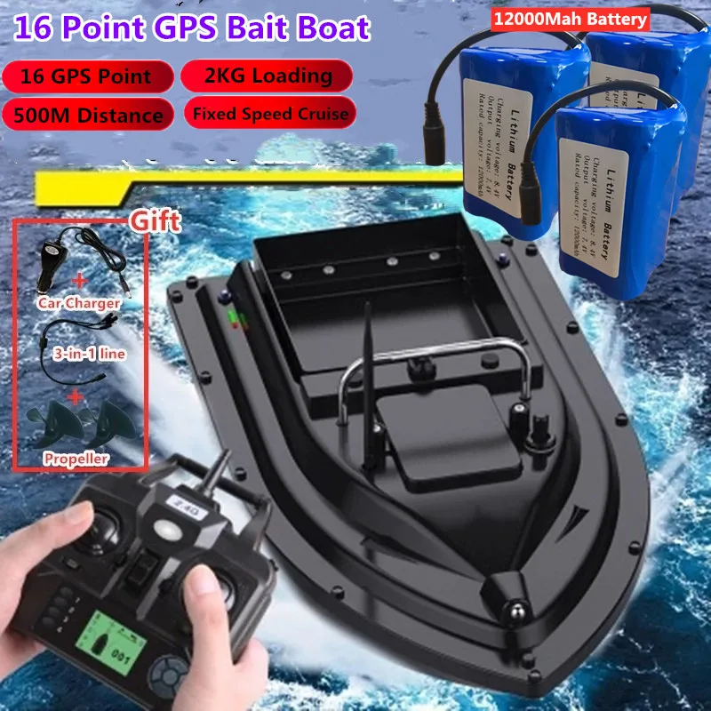 Large Hopper GPS Fishing Nest Boat 500M 6H Battery Life 2KG Load Remote Control Auto Bait Hook Nest Boat 16 Point GPS Position