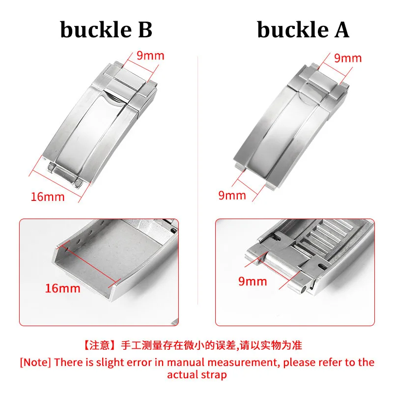 9x16mm 9x9mm Stainless Steel Buckle for Rolex Daytona Submariner GMT Metal Adjust Fine-tuning Pull Watch Clasp Buckle Accessory