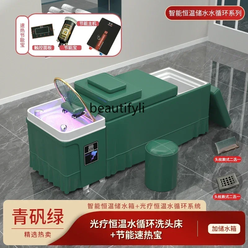 smt14 ss newConstant Temperatuur Watercirculatie Shampoo Stoel Kapper Schoonheidssalon Intelligente Watervrije Wateropslag B