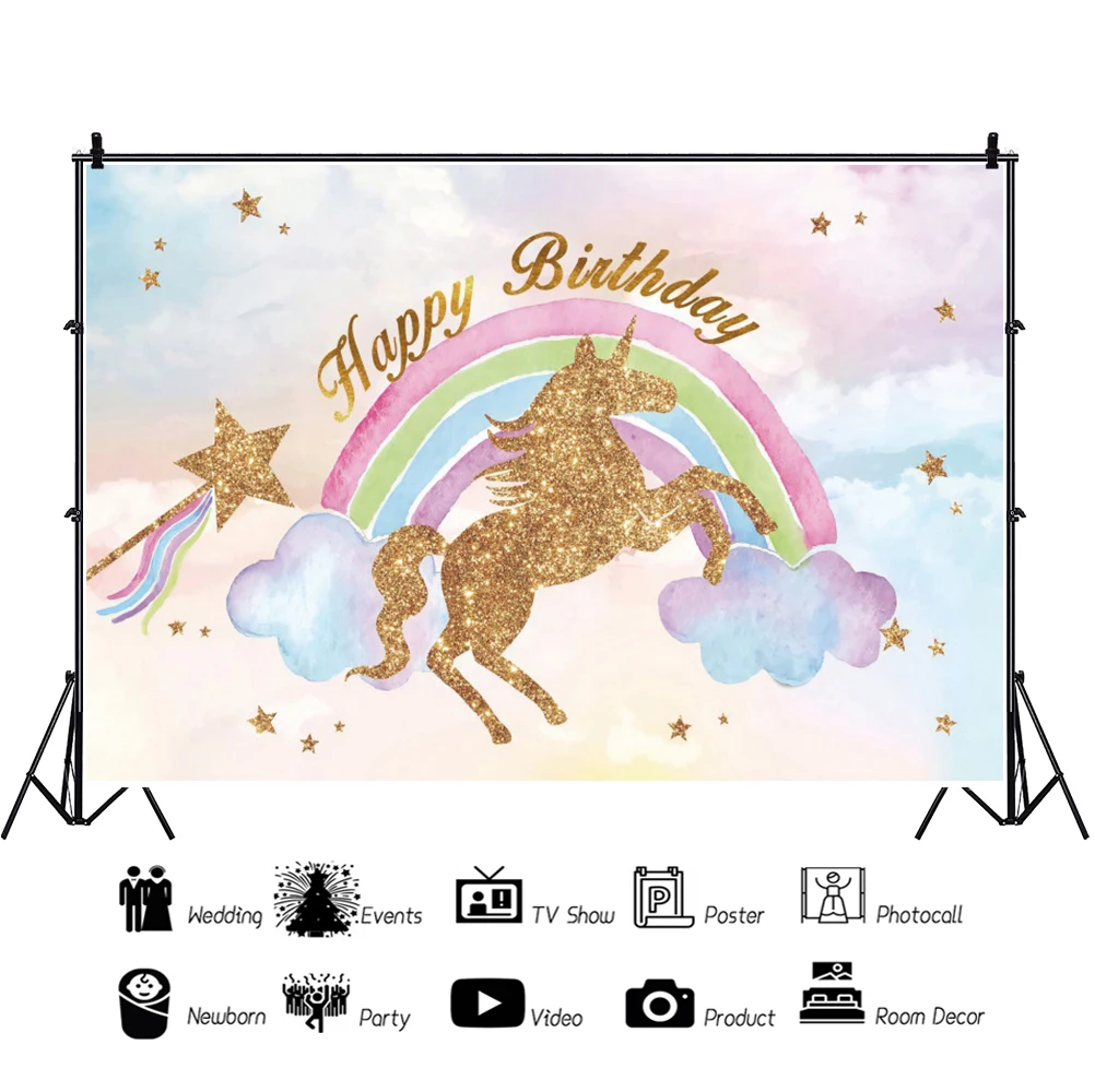 الطفل واحد عيد ميلاد الفراولة التصوير الفوتوغرافي خلفية ديكور حفلات الوليد التصوير الفوتوغرافي خلفية الصورة استوديو فوتوزون