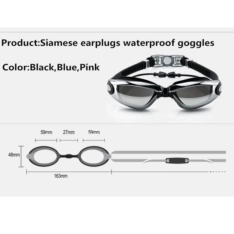 Professional Swimming Goggles Swim Glasses Electroplate Waterproof Silicone очки для плавания Adluts   4.8  105 Rev