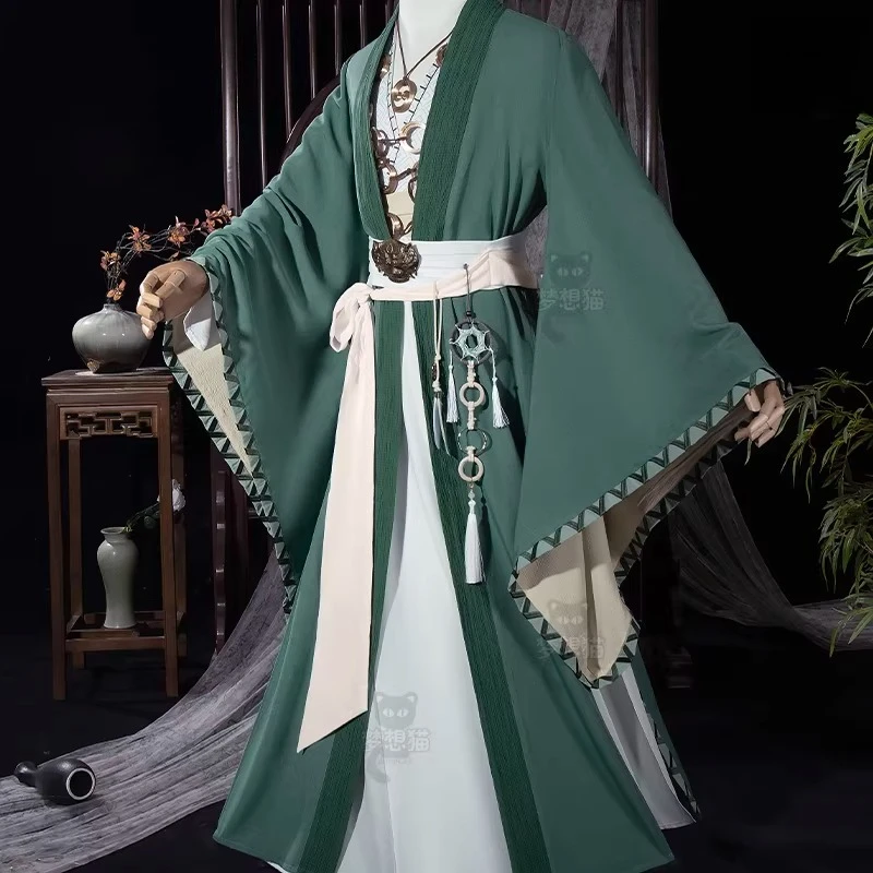 

Yanyun Sixteen Tones Li Yu (Nanke) Cosplay Costume Ancient Chinese Scholar Prince Green Robe Suit Hallowen Play Role HCos