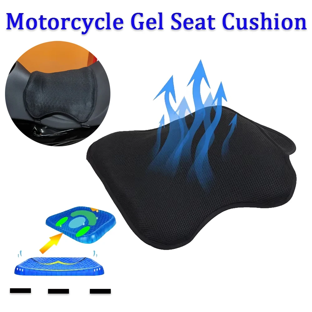 

Motorcycle Gel Seat Cushion Breathable Heat Insulation Air Pad Cover Anti Slip Sunscreen Seat Cover Shock Absorption Four Season