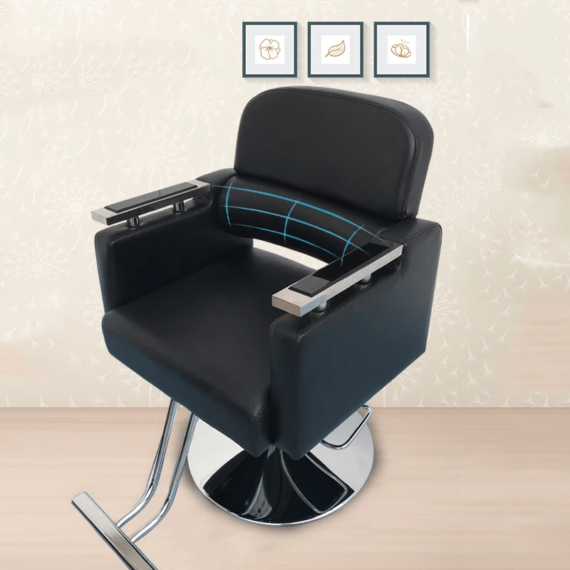 

Elegant Trendy Simple Barber Chairs Modern Northern Europe Salon Chair Professional Styling Sillon Barbero Salon Furniture