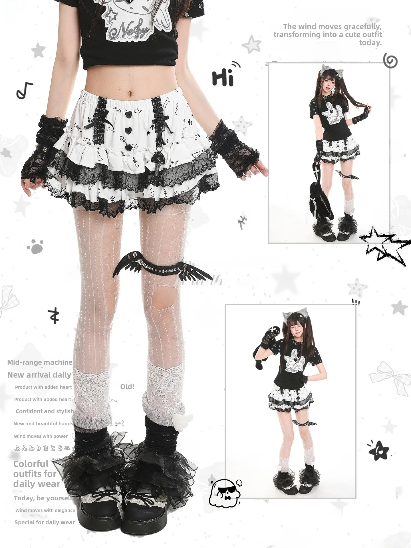 Sweet Cool Lace Splicing Cake Skirt Short A-Line Summer Design Slimming Hip Covering Versatile Y2K Fluffy Girls Skirts
