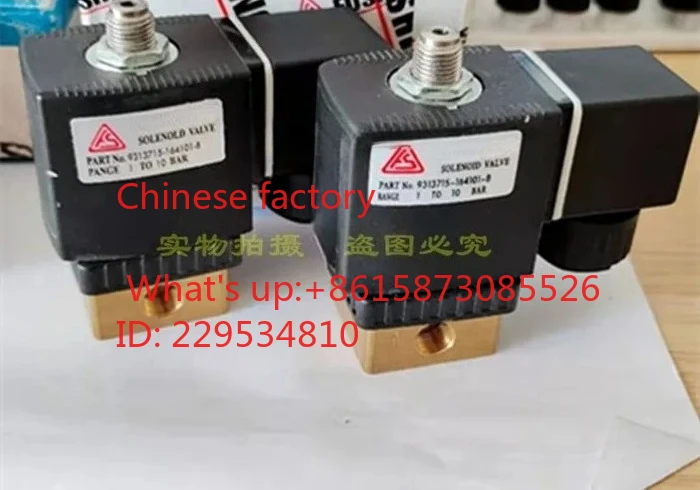 1pcs Orig-inal sole-noid valve 9313715-164101-B/2104090133 Loa-ded three-phase sole-noid valve