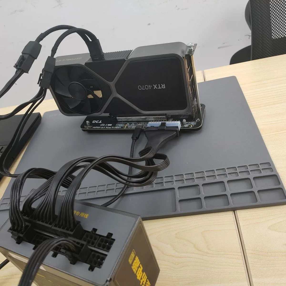 ADT UT3G V1.6 Externer GPU-Adapter – USB4 auf PCIe 4.0 x16 eGPU