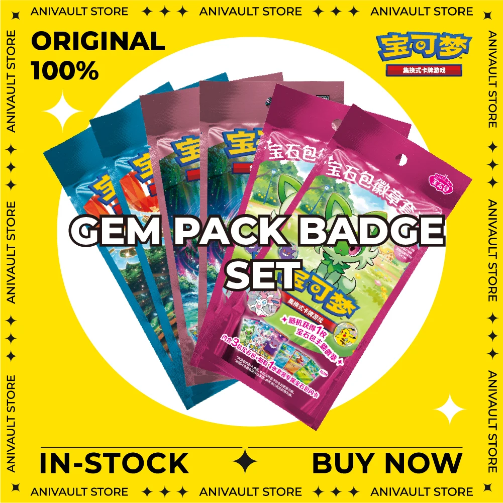 

In Stock 100% Original Chinese Pokemon PTCG SV 151 Collection Booster Box V13.0-16.0 Gem Pack Vol.1 2 3 Badge Coin Set Kids Gift