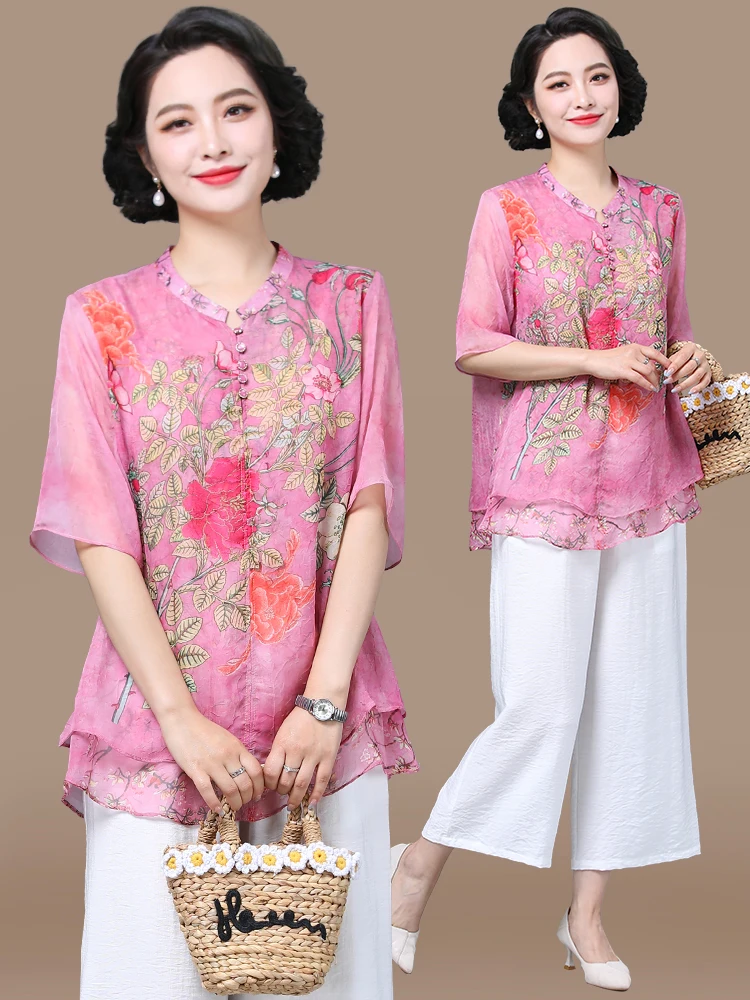 

Faionable Mom Summer Outfit Chiffon Set ort Sve Women's Two Piece Set Middle Aged And ly T-irt Korean Sle rou...