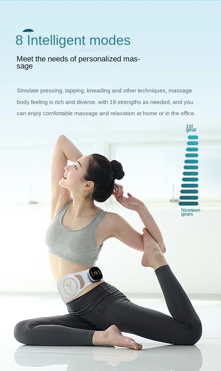 

New EMS Pulse Massage Belt SKG Same waist massager Warm Heat Shaped Belt